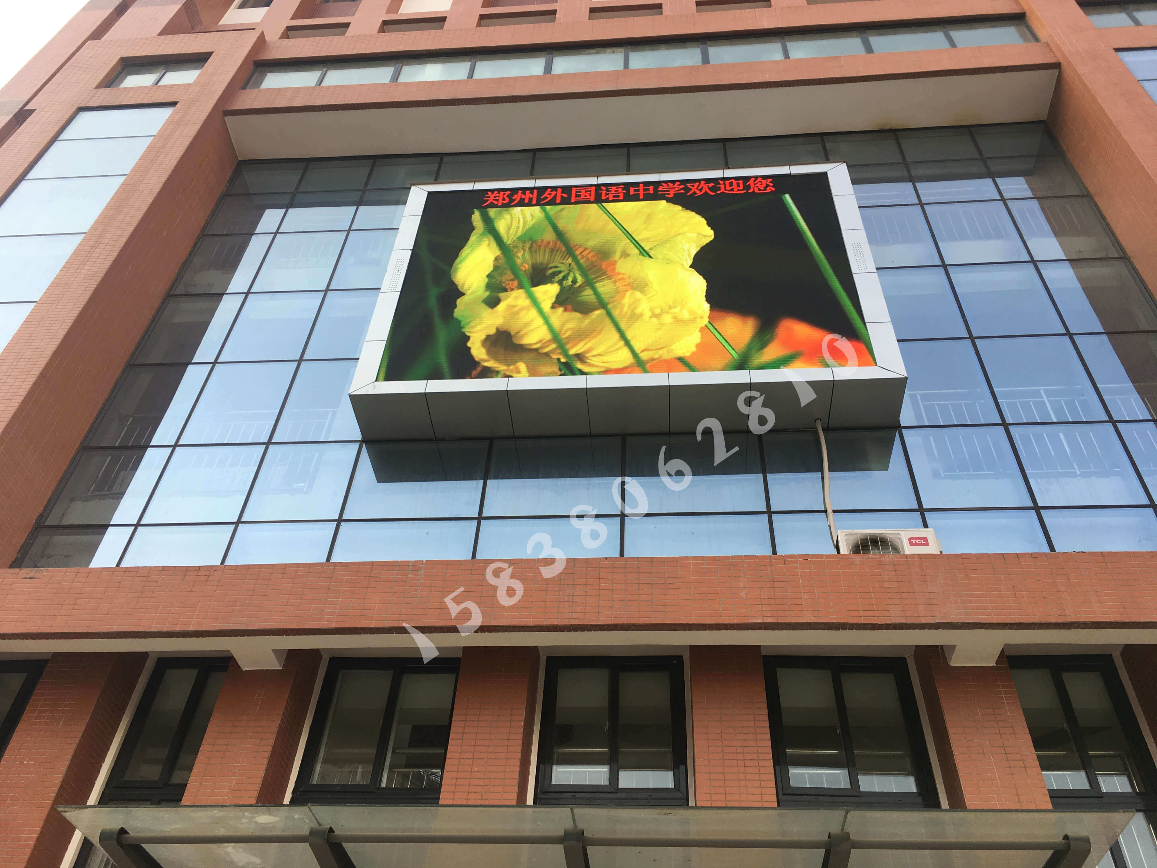 郑州某学校p6户外全彩LED显示屏