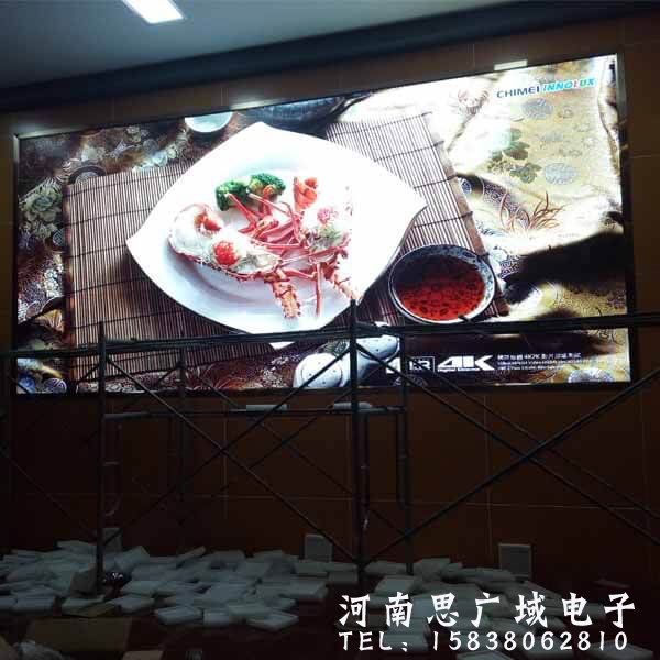 郑州高新区某中学室内P3全彩LED显示屏