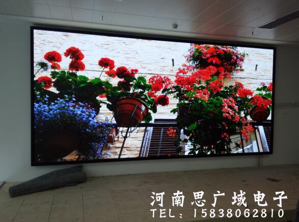 郑州经开区某单位会议室p2.5全彩屏案例