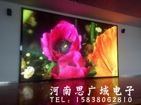 阜阳某产业园30平方室内p2.5全彩LED显示屏