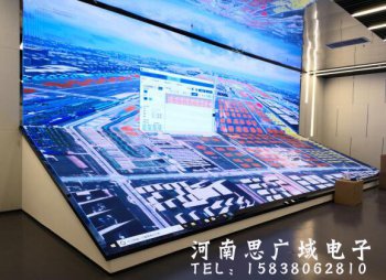 新郑某产业园展厅异形p3全彩led屏案例